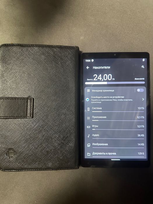 Продам планшет Lenovo M8