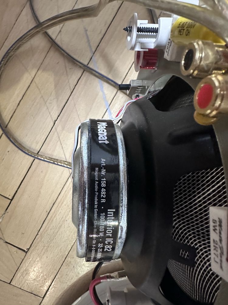 Встраиваемая акустика Magnat interior IC82