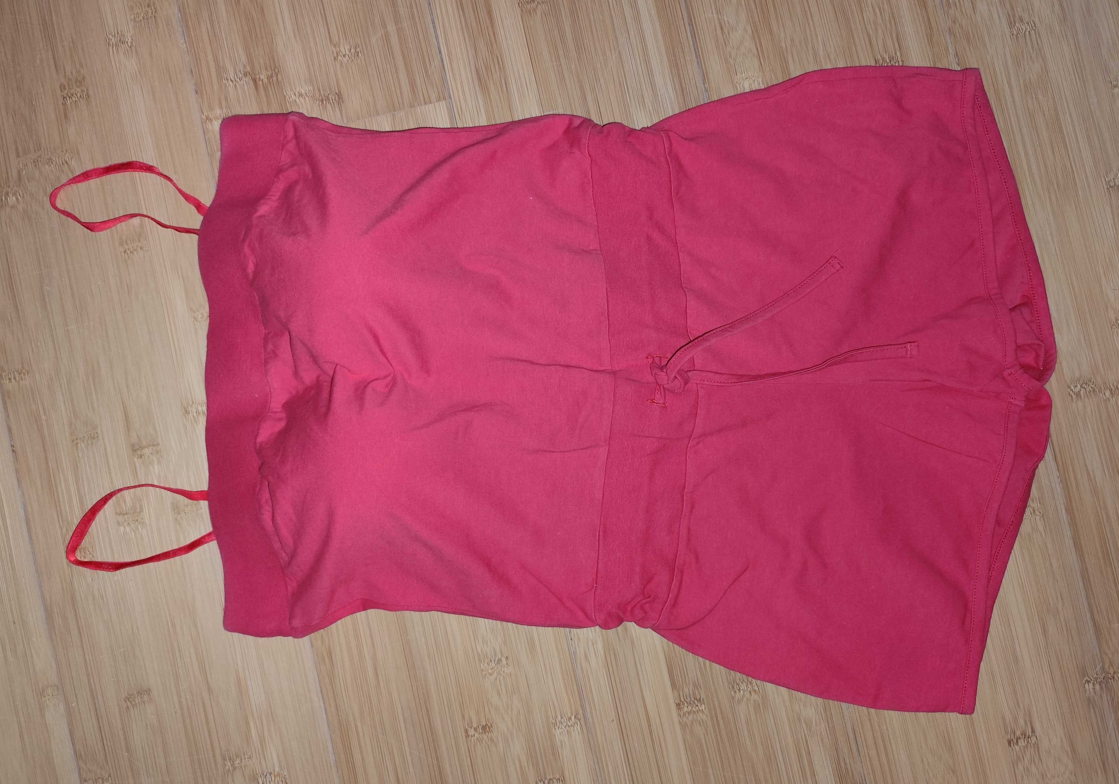 Полукомбинезон Bonprix collection  c бретелями. 44-48. Хлопок.