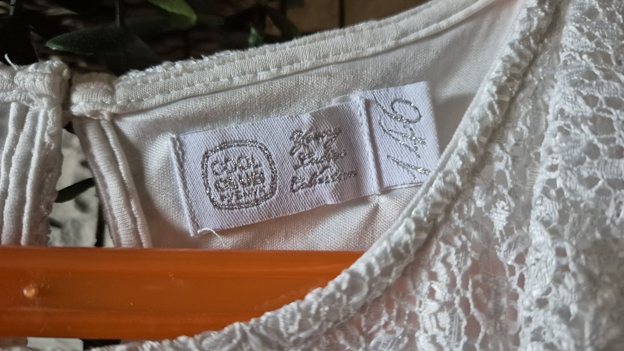 Piękna biała sukienka cool club smyk  140