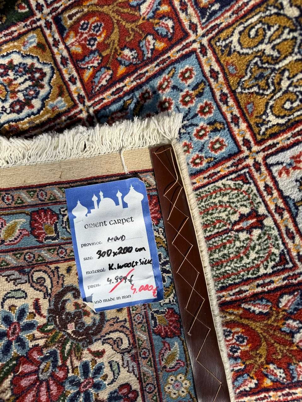 Nowy kaszmirowy r.tkany dywan perski Iran Moud 300x200 galeria 24 tys