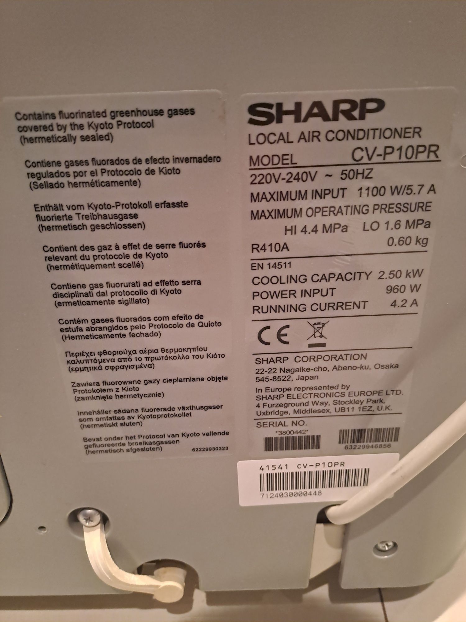 Klimatyzator przenośny sharp CV-P10PR

Sharp CV-P10PRKlimatyzator prze