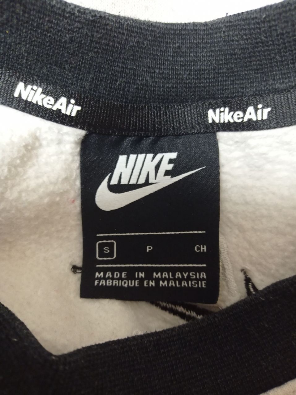 Nike  Air  кофта