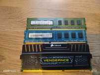 Pamięc ram 3x4gb