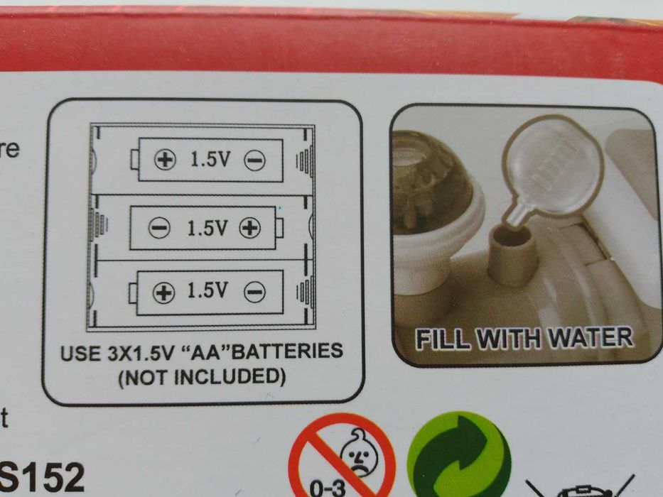 Игрушка Веселыйпаровозик на батарейках.