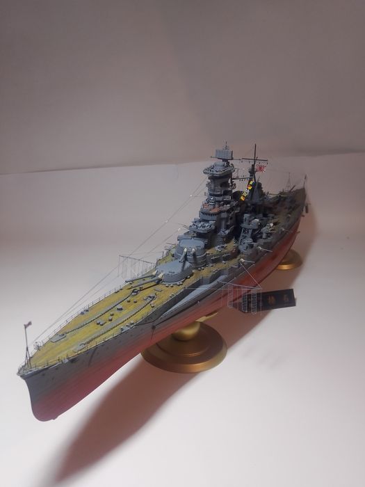 Oferta budowy okrętów marynarki japońskie 1/350 1/200