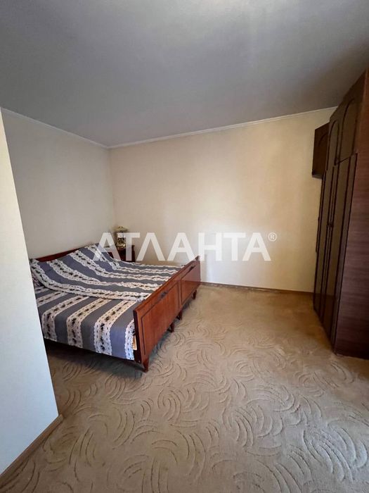 Унікальна пропозиція будинок та бізнес