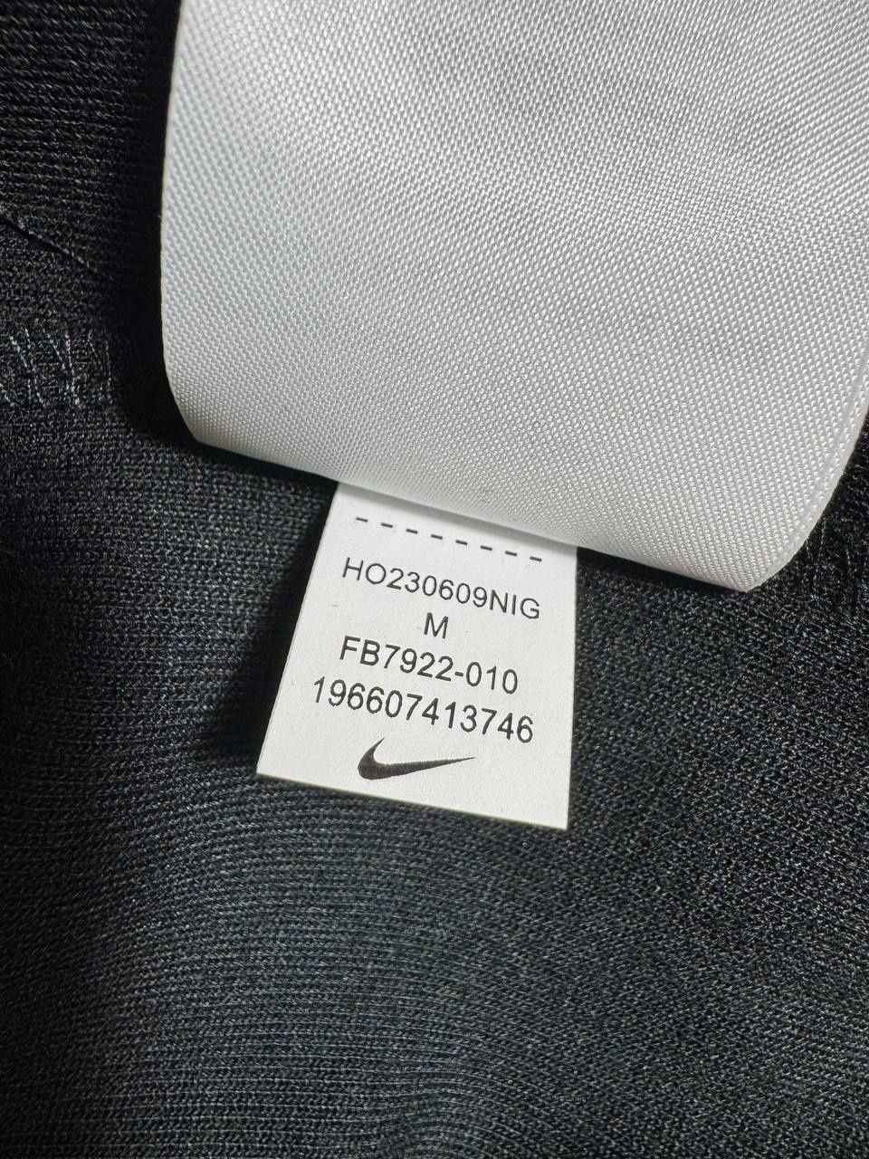 Кофта Nike Tech Fleece+Подарок