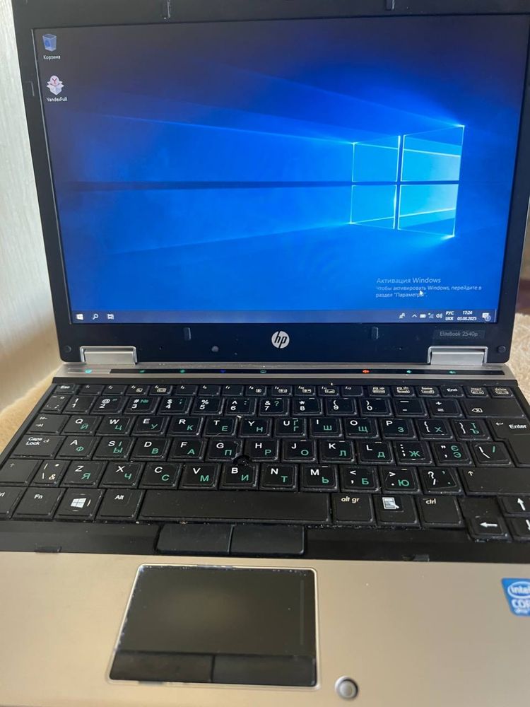 Ноутбук HP intel core i7 2.67GHz. Не дорого