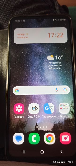 Samsung A05s 4/128