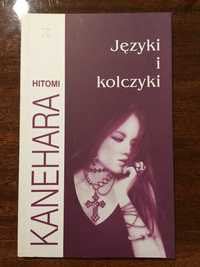 Języki i kolczyki - Hitomi Kanehara japonia