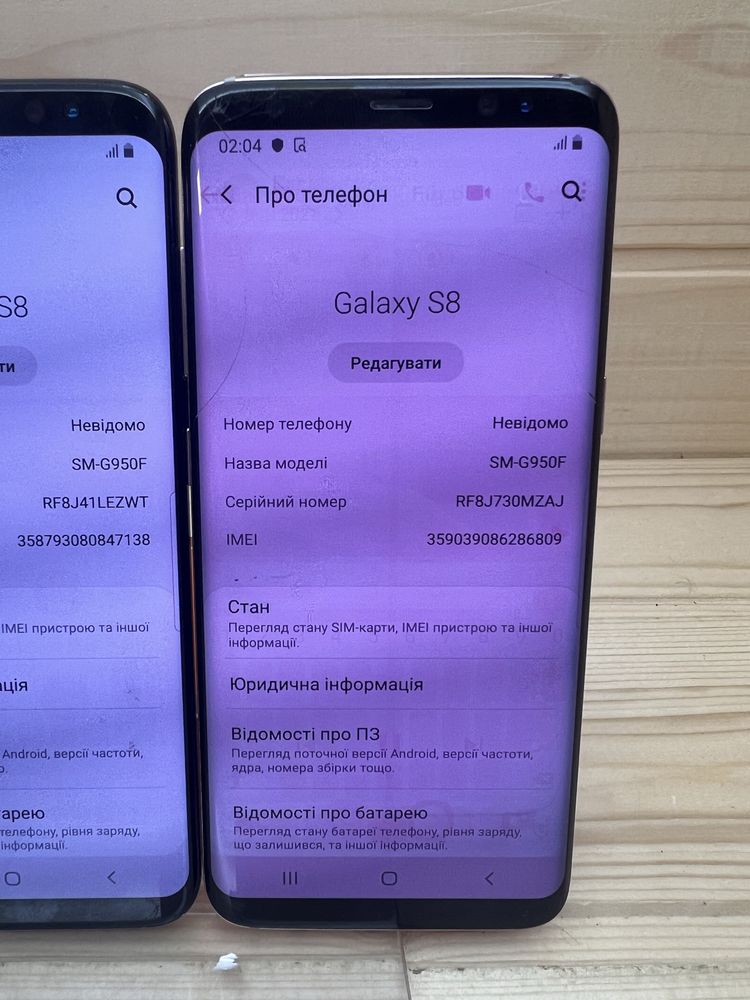 Samsung s 8 4/64 gb