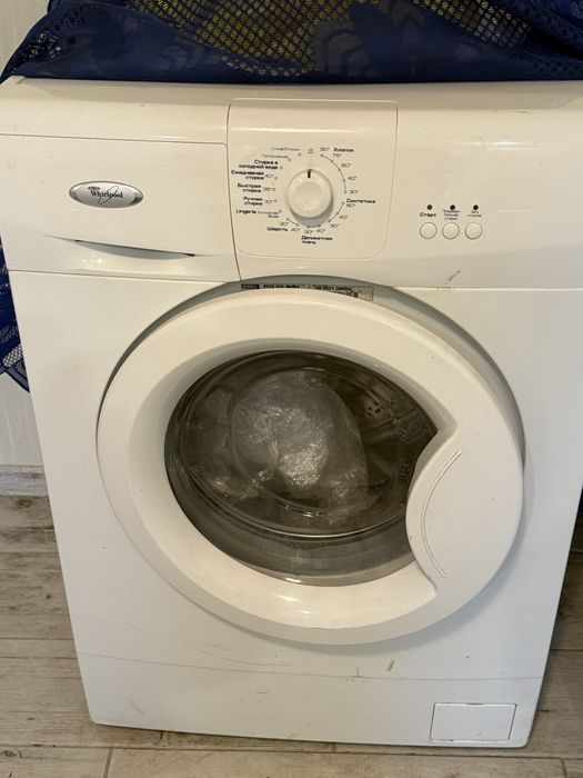 Стиральная машина