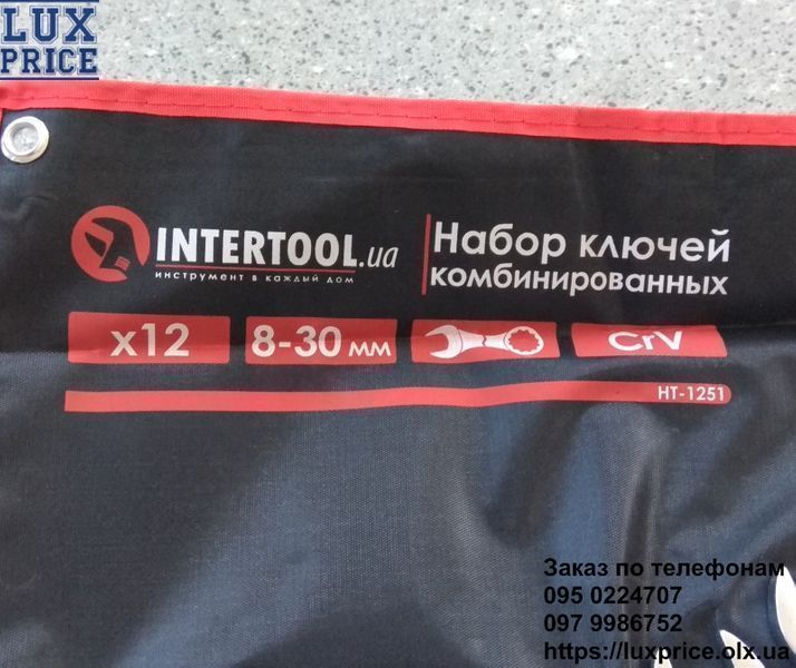 Набор ключей комбинированных гаечных 12ед., 8-30мм INTERTOOL HT-1251