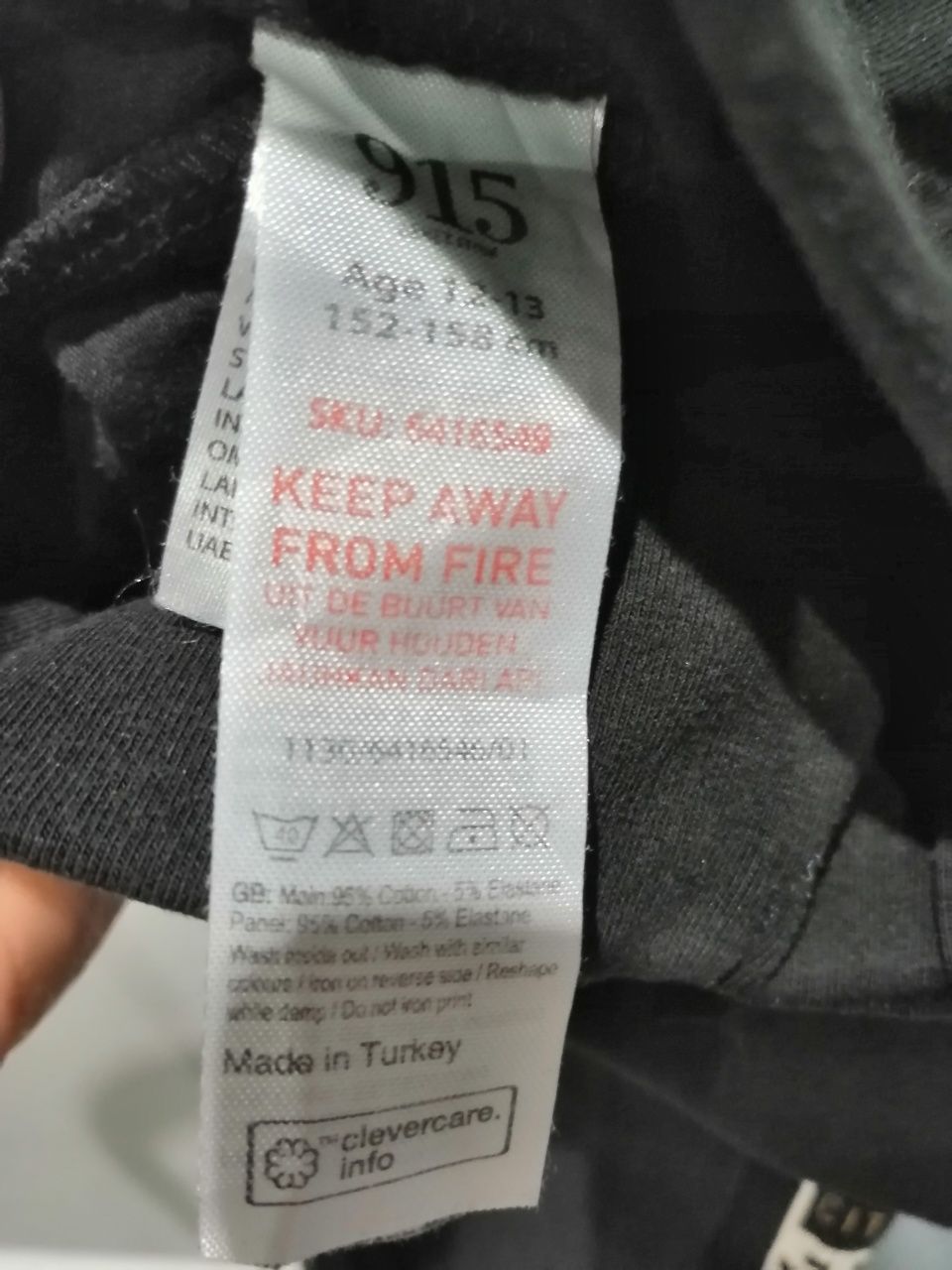 2 sztuki  Legginsy bawełna New York City i NASA roz. XS/S 158