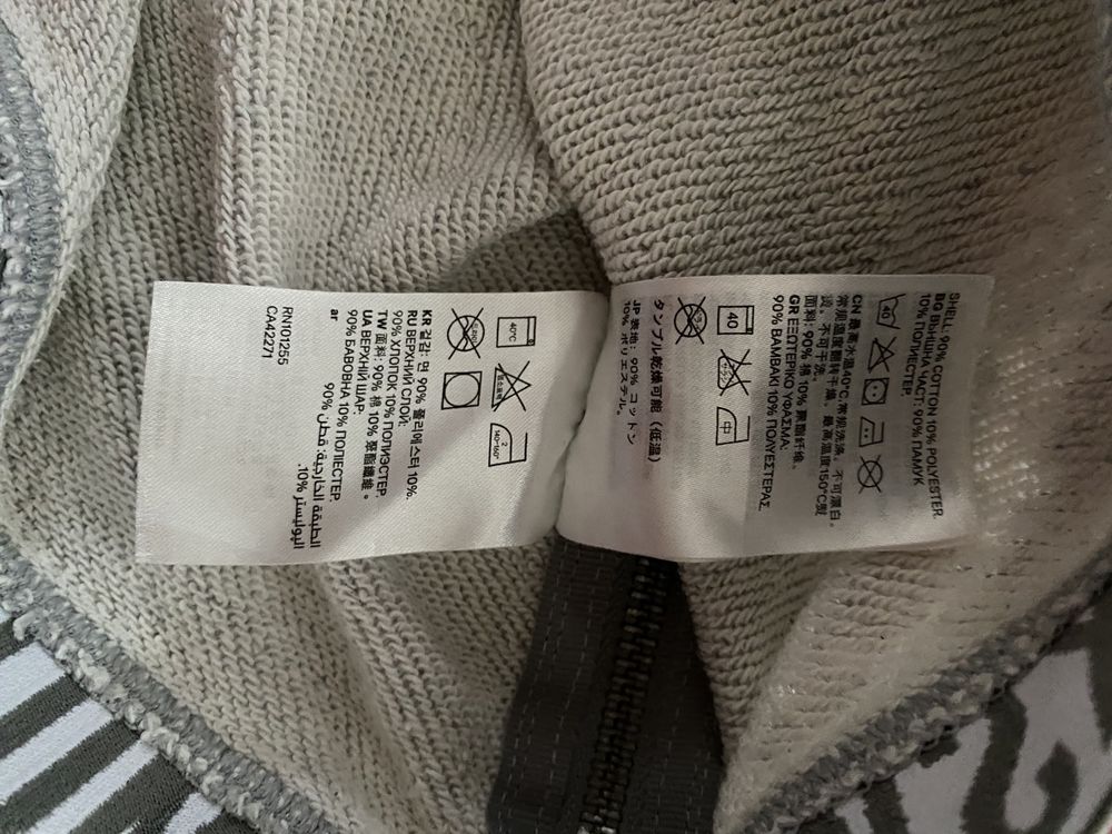 Bluza, sweter H&M