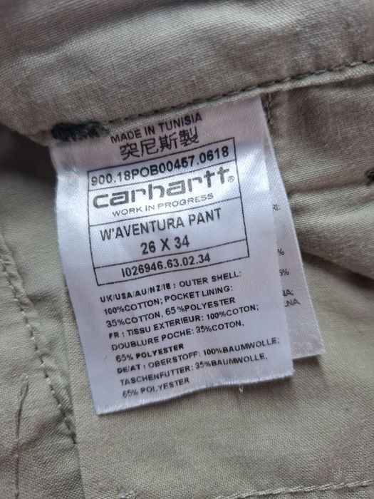 Штани cargo carhartt