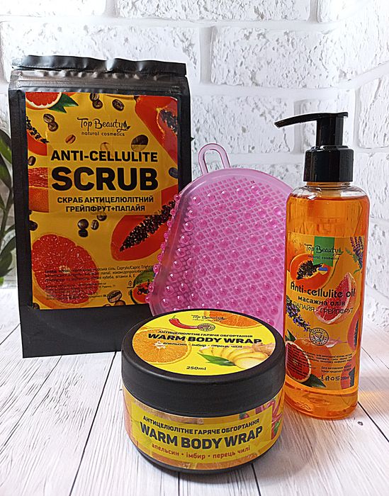 Антицелюлітний набір-скраб,олiя,гаряче обгортання Top Beauty