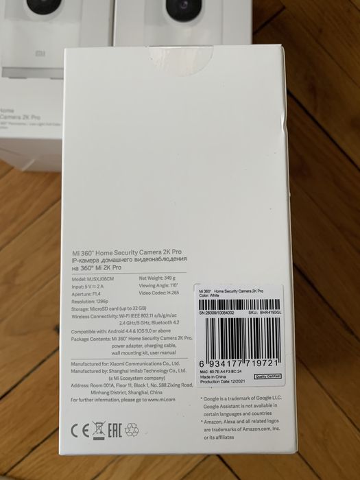 Міжнародна версія 2K Pro Xiaomi Mi 360° Home Security Camera MJSXJ06CM