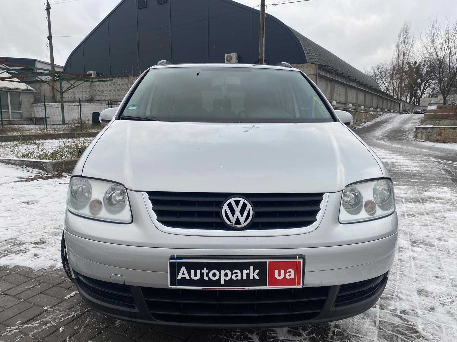 Продам Volkswagen Touran 2006р. #41166