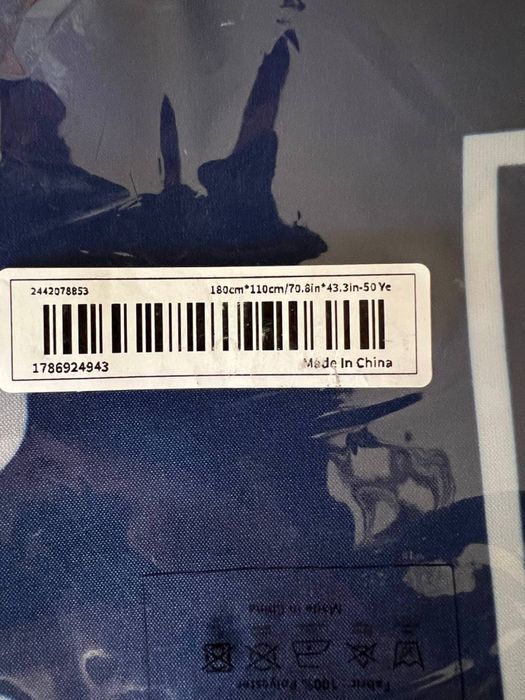 Фотозона 50 років (180*110см)