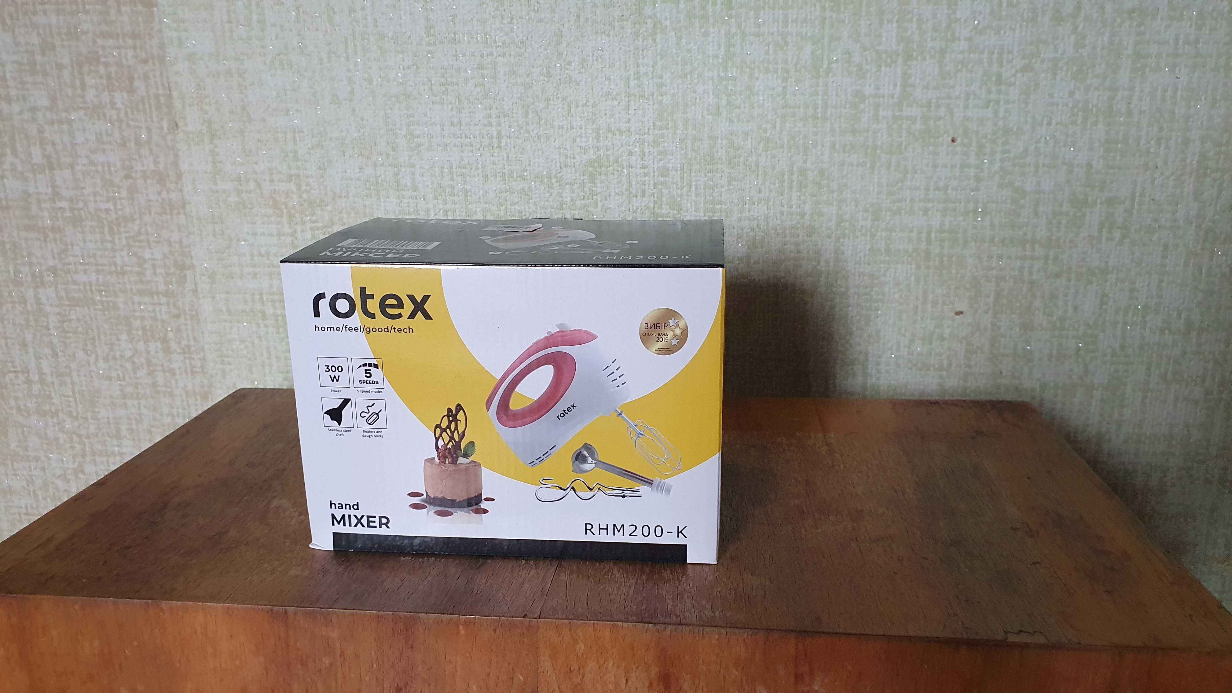 Новый ручной миксер Rotex RHM200 - K