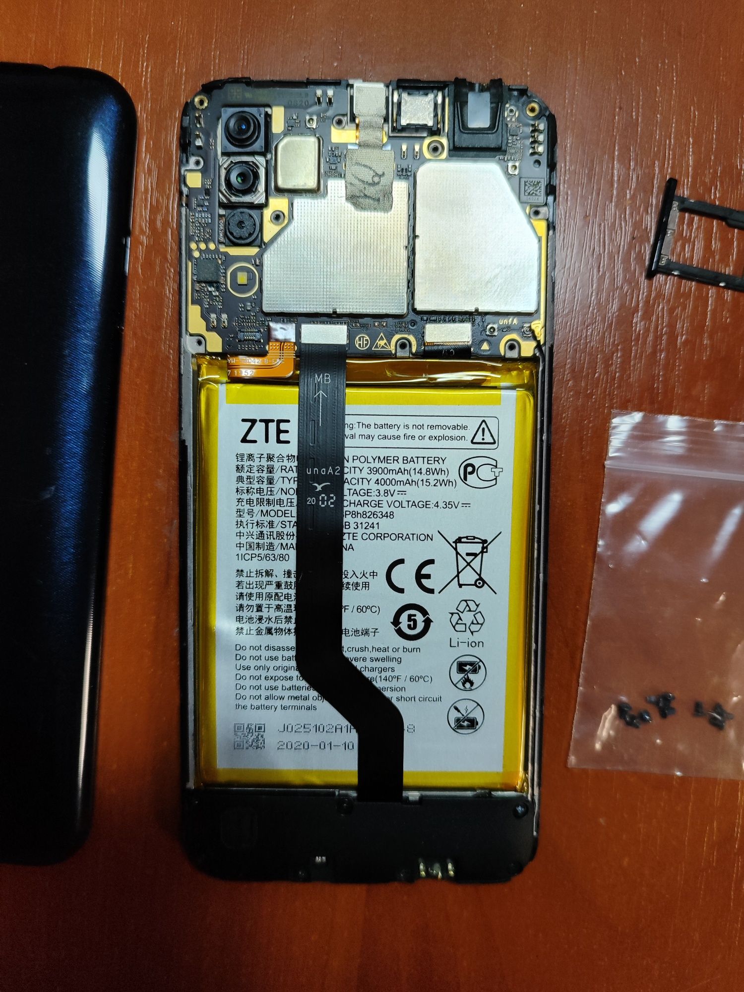 ZTE Blade A7 2020(3GB/64GB)