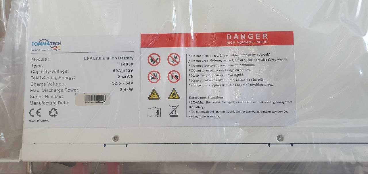 Аккумуляторная батарея TommaTech- 48V 50AH  Battery ion Lithium LFP