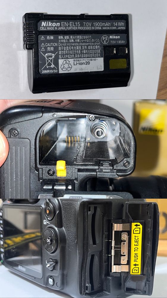 Nikon D7000 об’єктив 18-55mm 3,5-5,6G VR дзеркальна камера фотоапарат