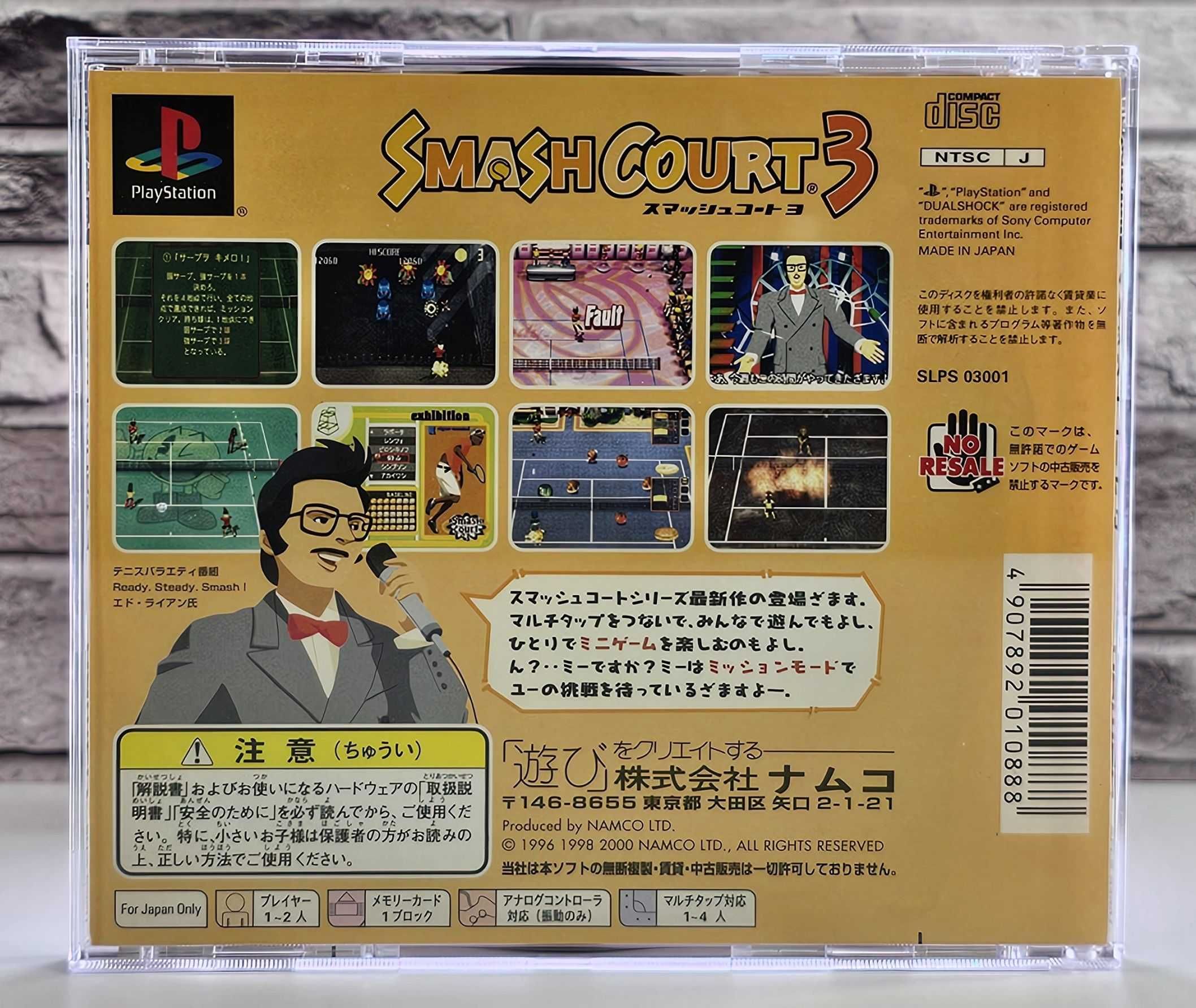 Playstation Smash Court 3  ! weekendowa promocja na gry