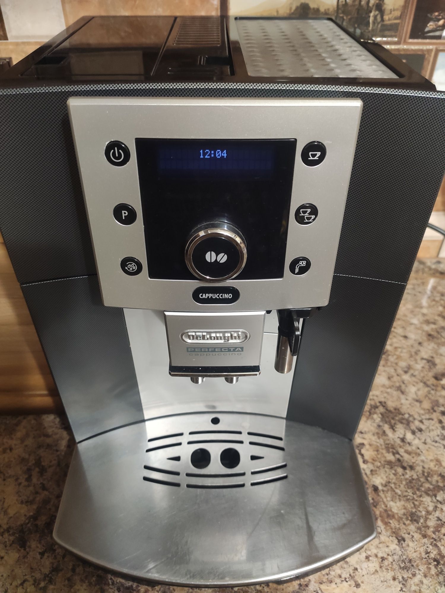 Кофемашина Delonghi perfecta capuchio 5500