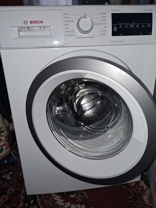 Пральна машинка Бош
