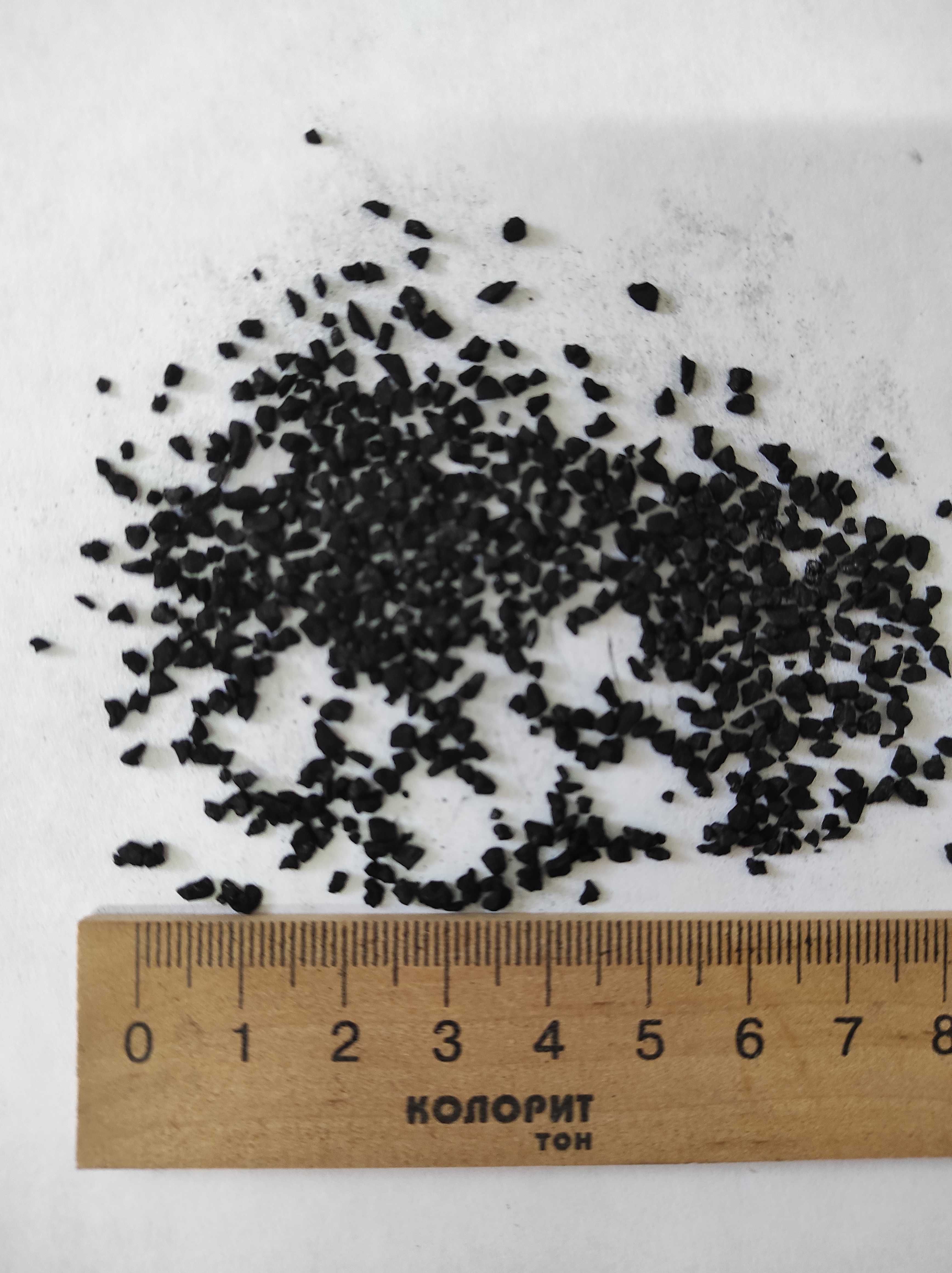Уголь кокосовый для ликеро-водочной промышленности Silcarbon - 1 кг