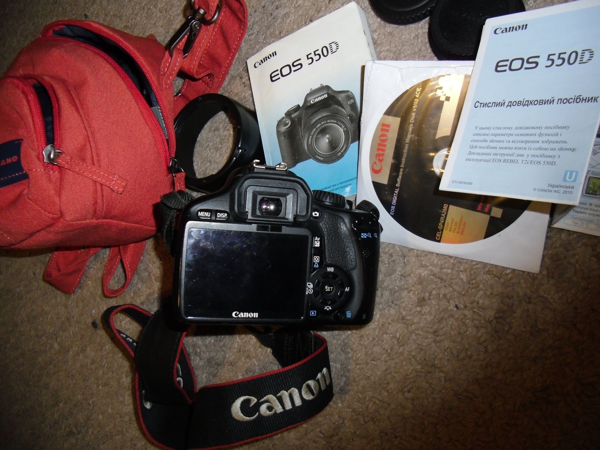 Canon EOS 550D
Obiektyw Canon EF LENS 50mm 1:1.8 STM
Obiektyw Canon EF