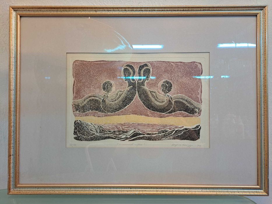 Obraz akwaforta Angelica Tonizzo 1979 2 kobiety z dziećmi abstrakcja