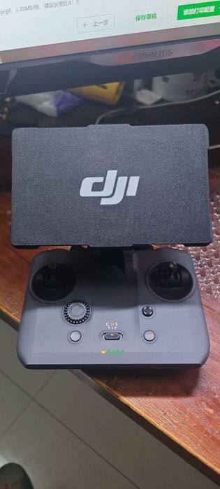 Кришка екрану DJI RC Pro 2 (Air 3|Mavic 3|Mavic 3Cine|Air 2S|Mavic 4)!