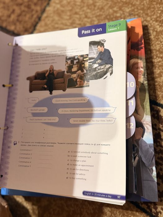 Англійська - посібник - професійна та загальна - Reader’s Digest)