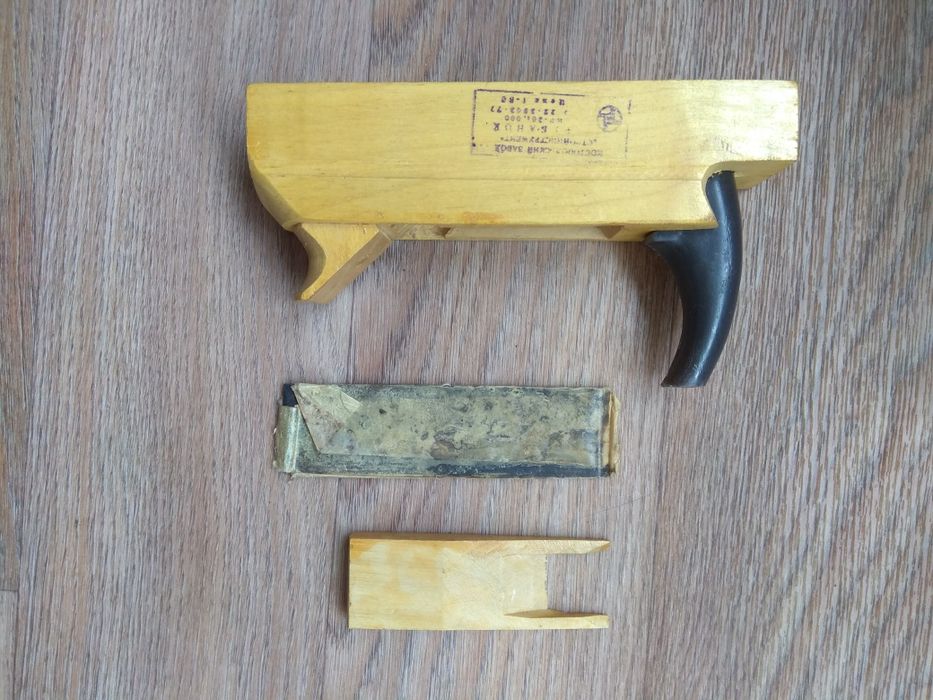 Продам рубанок СССР.