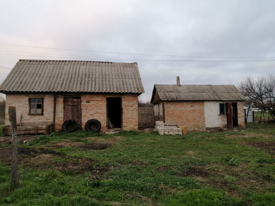 Продам дом с хоз постройками