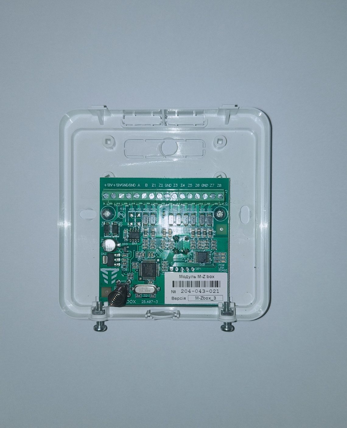 Модуль розширення M-Z Box для Оріон NOVA