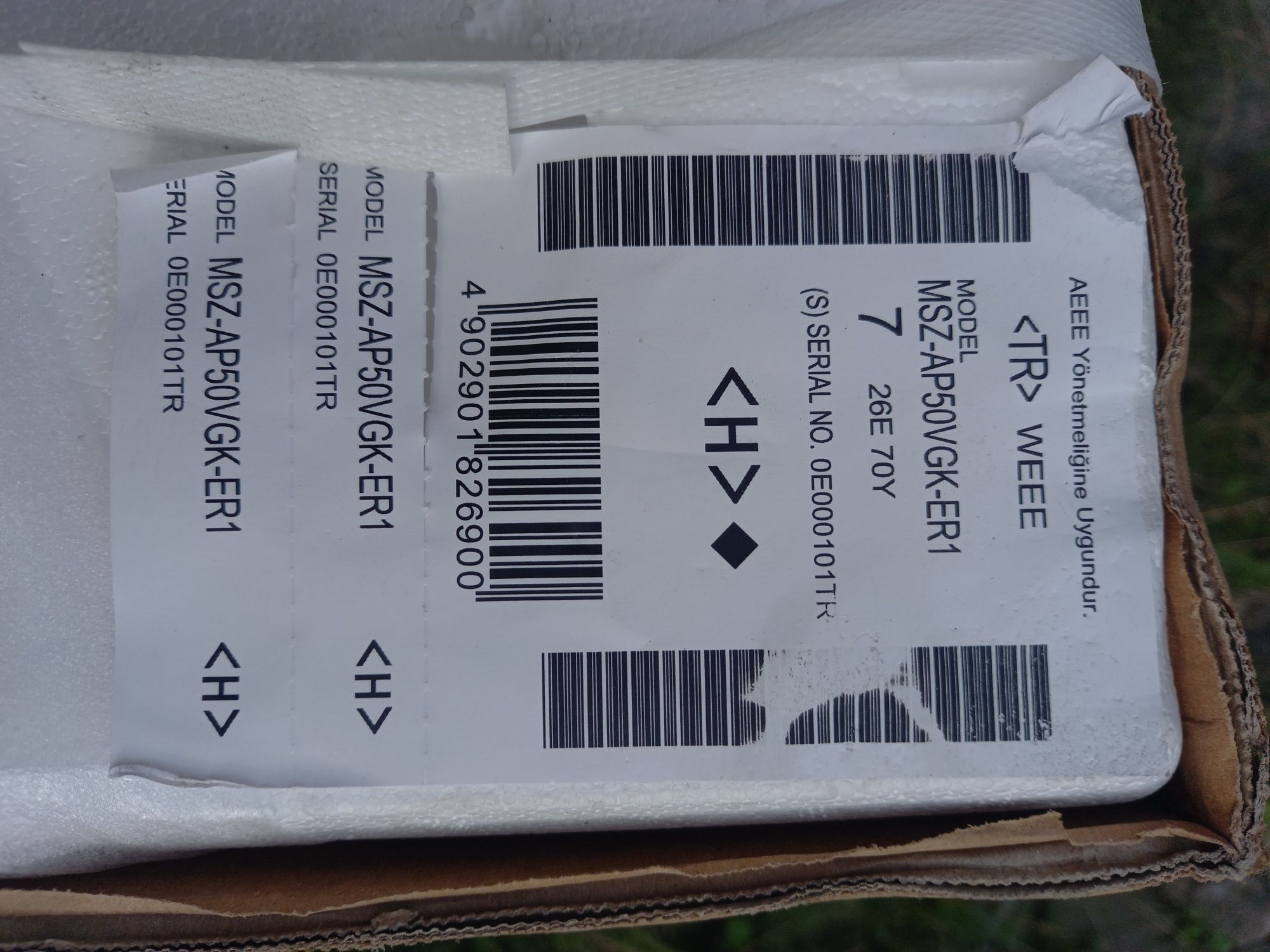 Внутрішній блок Mitsubishi Electric MSZ-AP50VGK