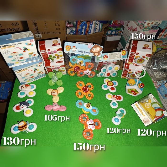 Набір спінерів на присосці 3 штуки брязкальця спинер спінер