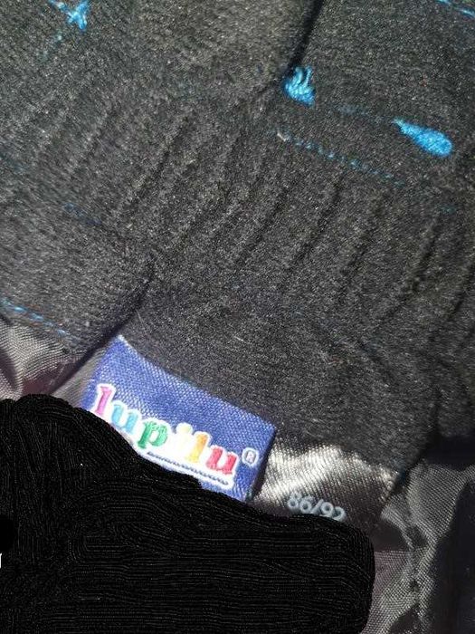 Лыжные штаны\полукомбинезон \р.86-92см/1,5-2года\ lupilu германия