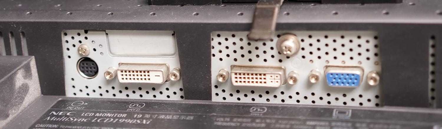 Monitor NEC 1990SXi
