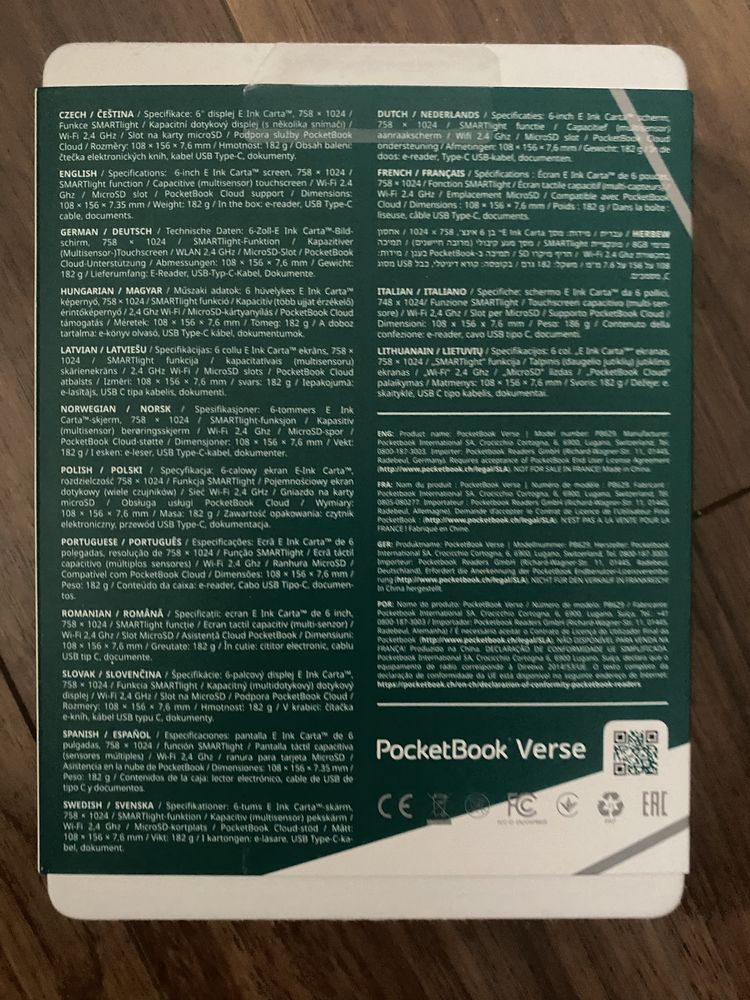 Verse- PocketBook ebook