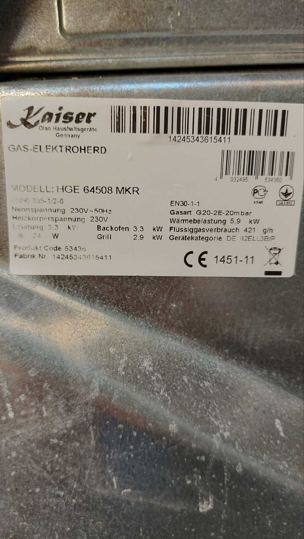 Комбінована плита Kaiser HGE 64508 MKR