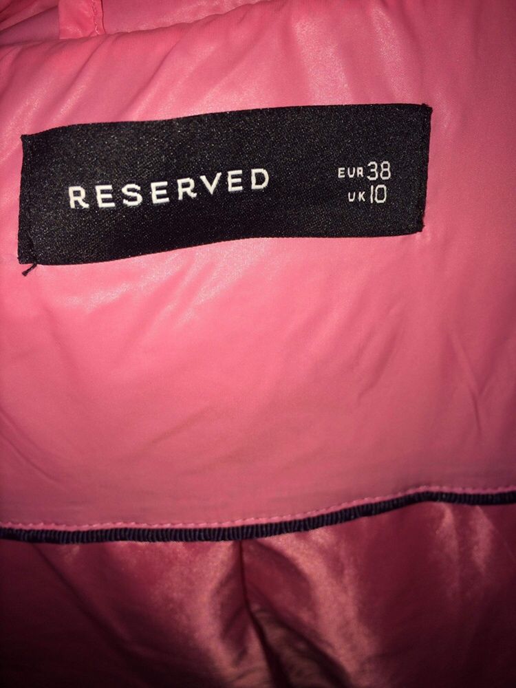 Куртка reserved