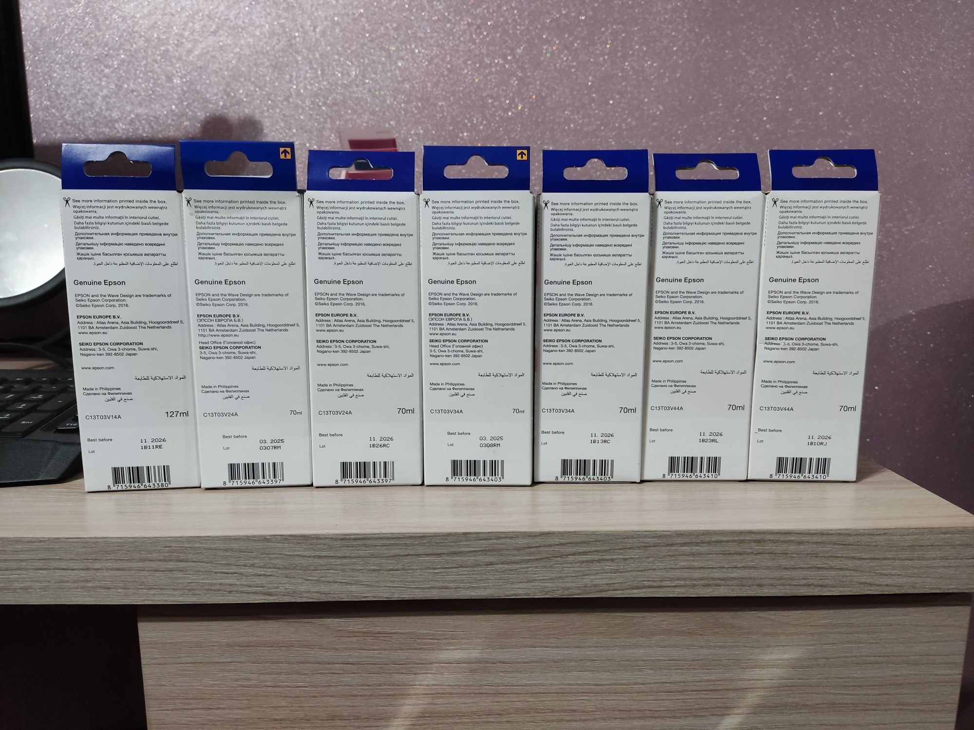 Tusze do drukarek Epson
