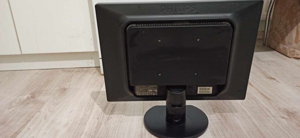 Monitor Philips HWS 9190T