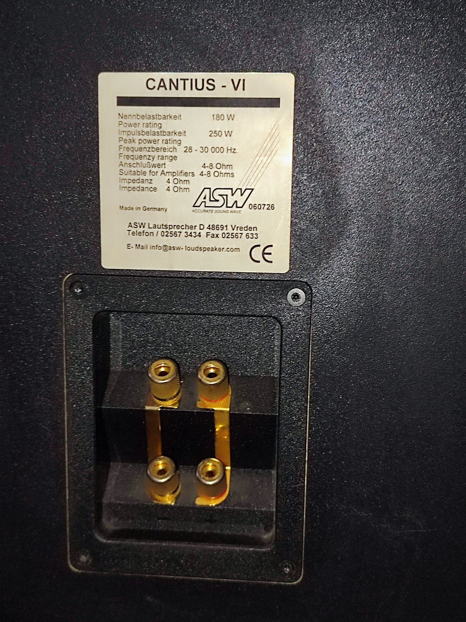 Саntius - 6, Wega Disco20
